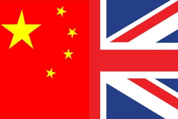 Energy and IP minister encourages collaboration between UK and China