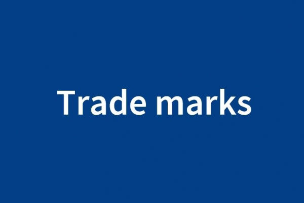 Trade marks: recording changes of name, assignments, mergers and divisions